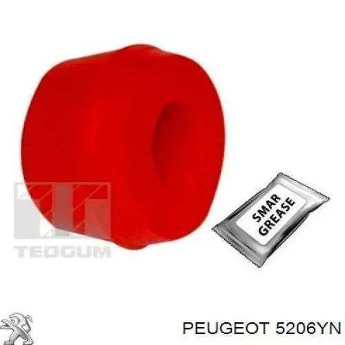 Купить 5206YN Peugeot/Citroen Амортизатор задней подвески