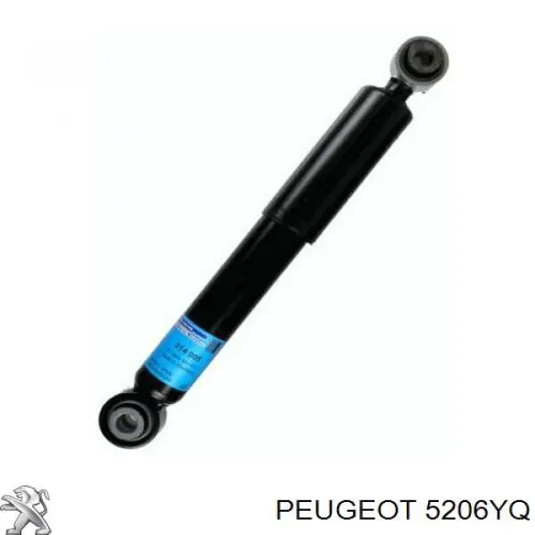 Купить 5206YQ Peugeot/Citroen Амортизатор задней подвески