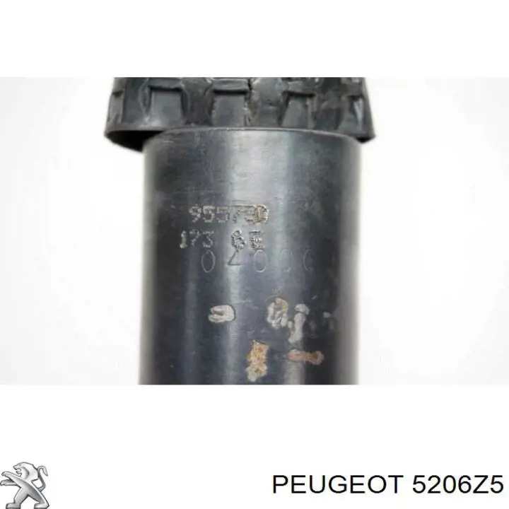5206Z5 Peugeot/Citroen Амортизаторы задние