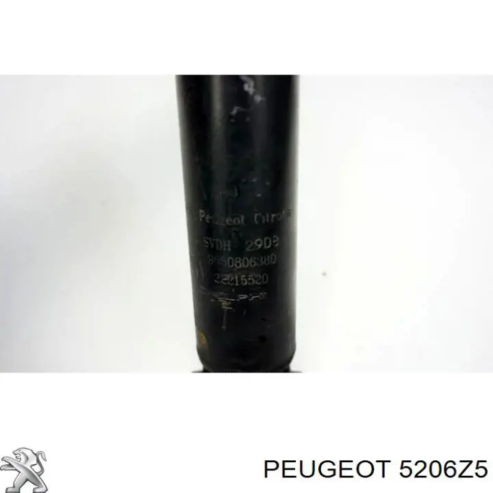 Купить 5206Z5 Peugeot/Citroen Амортизатор задней подвески