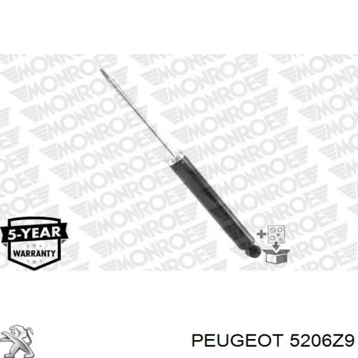 Купить 5206Z9 Peugeot/Citroen Амортизатор задней подвески
