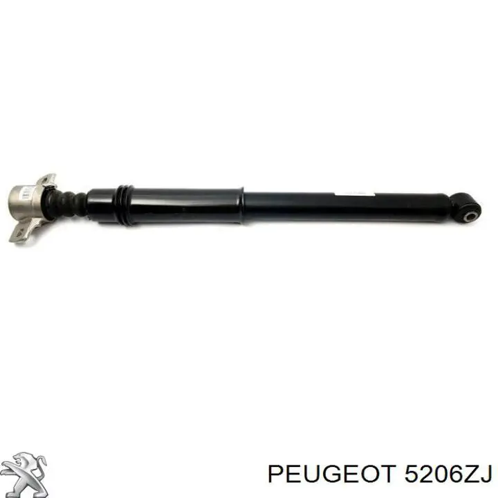 Купить 5206ZJ Peugeot/Citroen Амортизатор задней подвески