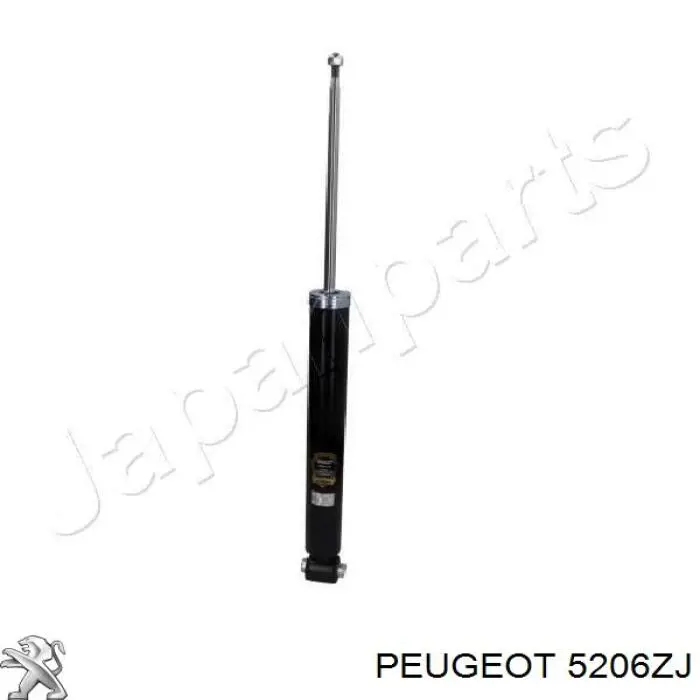 Стойка амортизатора задняя Peugeot/Citroen 5206ZJ цена, от 57.46 USD