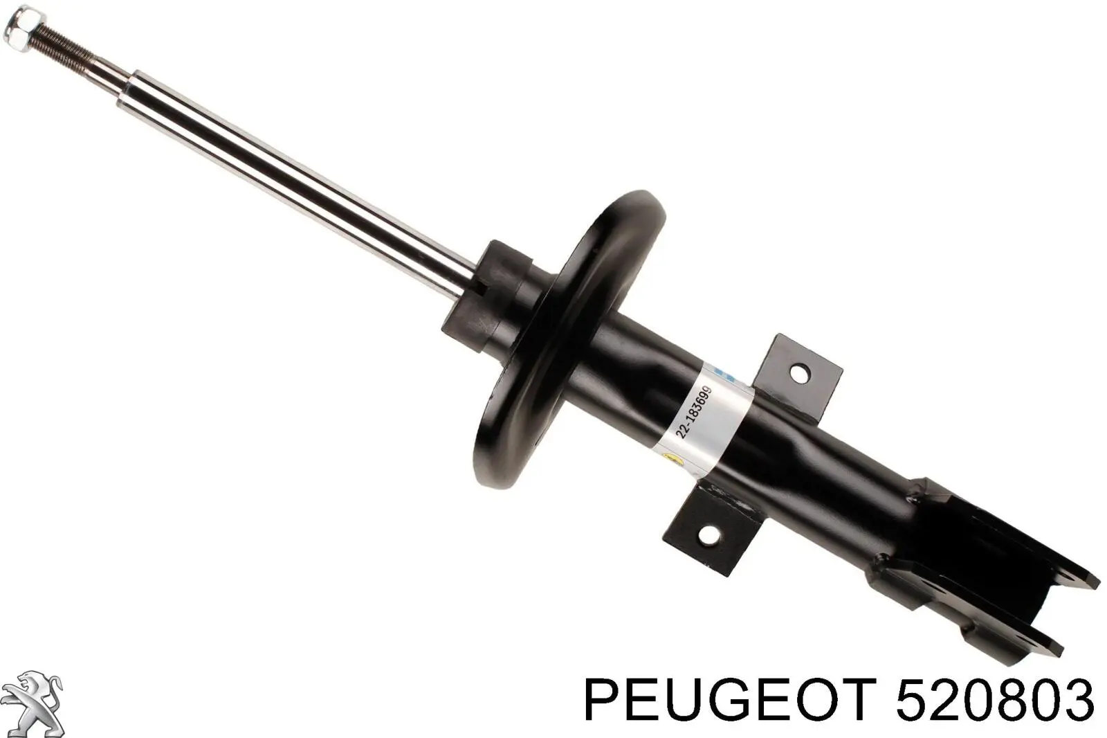 520803 Peugeot/Citroen Амортизатор передний левый