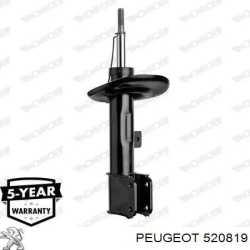 Купить 520819 Peugeot/Citroen Амортизатор подвески передний левый