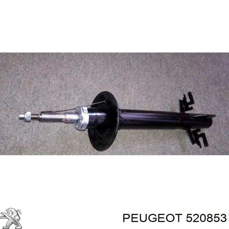 Купить 520853 Peugeot/Citroen Амортизатор передней подвески