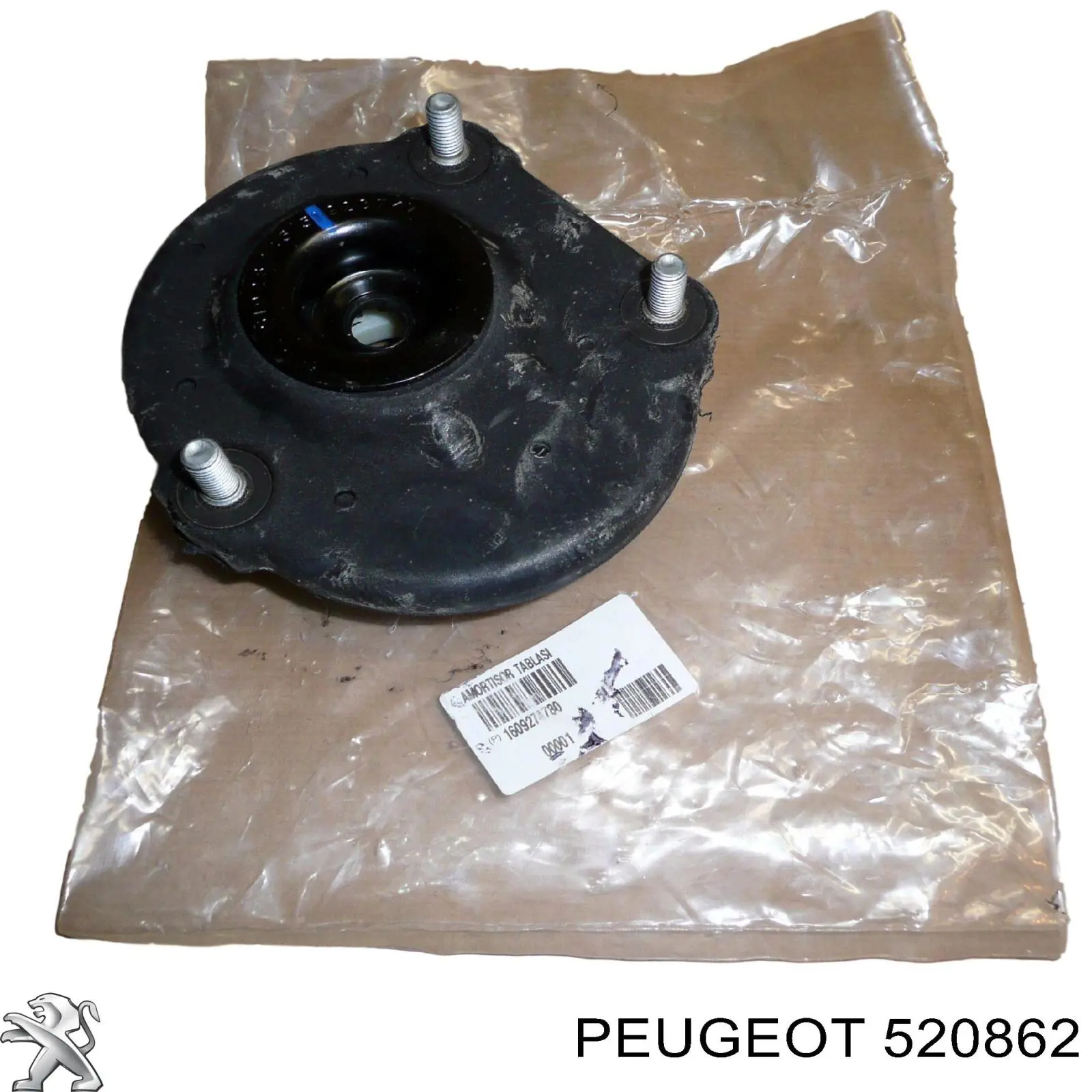 Амортизатор подвески передний левый Peugeot/Citroen 520862 цена, от 43.50 USD