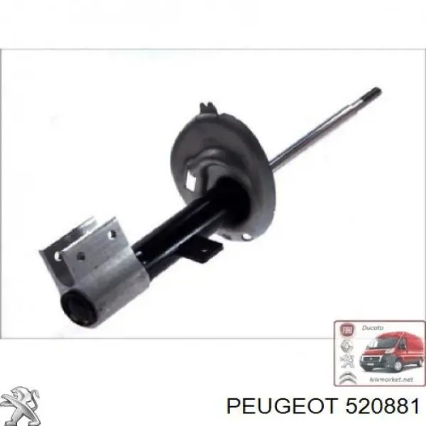 Амортизатор передней подвески левой Peugeot/Citroen 520881 цена, от 38.01 USD