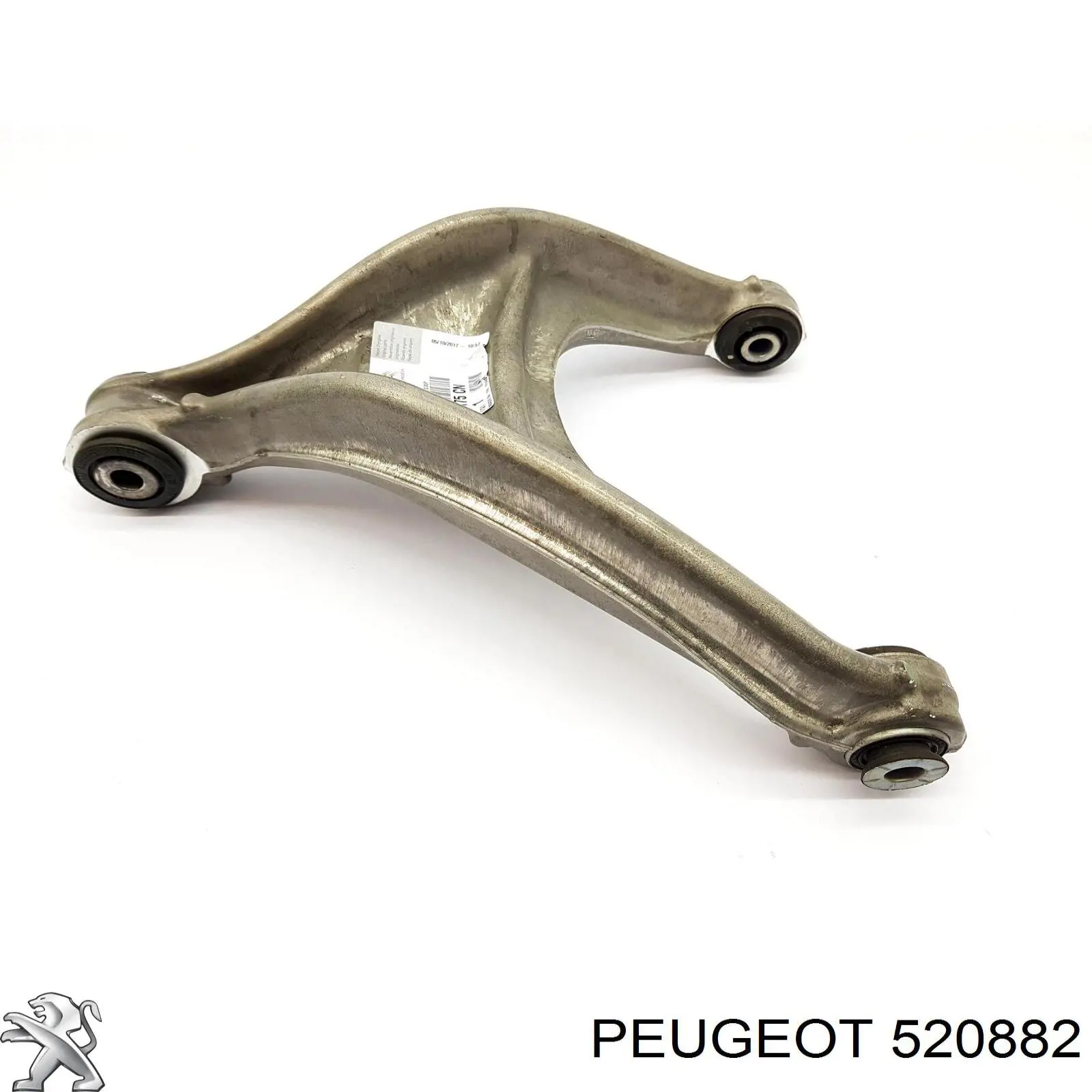 Амортизатор передний правый 520882 Peugeot/Citroen