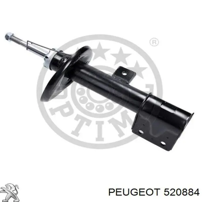 Амортизатор подвески передний левый Peugeot/Citroen 520884 цена, от 32.09 USD