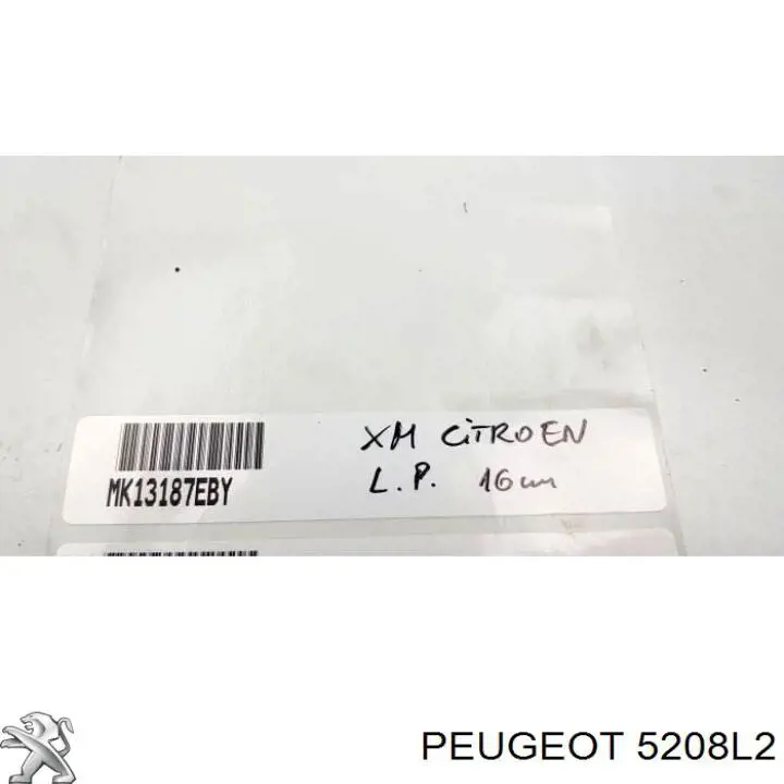 Купить 5208L2 Peugeot/Citroen Амортизатор передней подвески