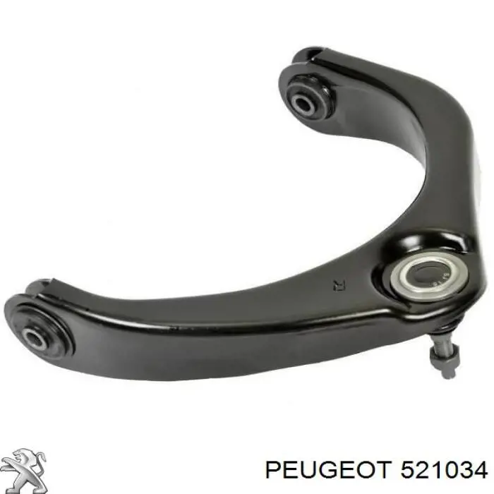 521034 Peugeot/Citroen pára-choque (grade de proteção de amortecedor traseiro + bota de proteção)