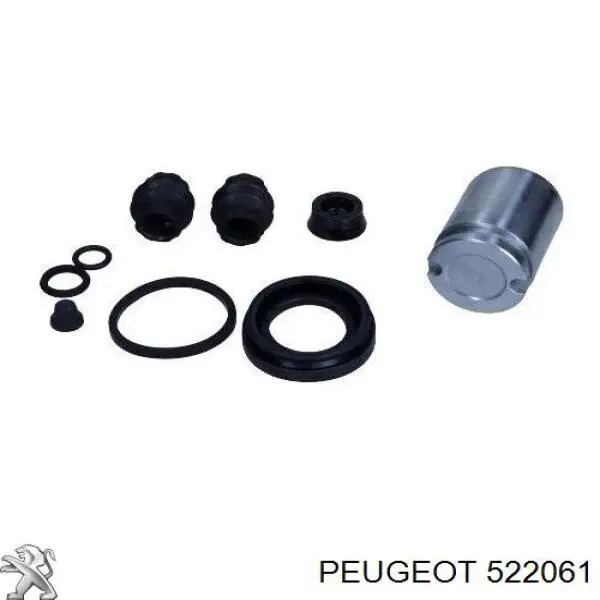 Silentblock de amortiguador trasero 522061 Peugeot/Citroen