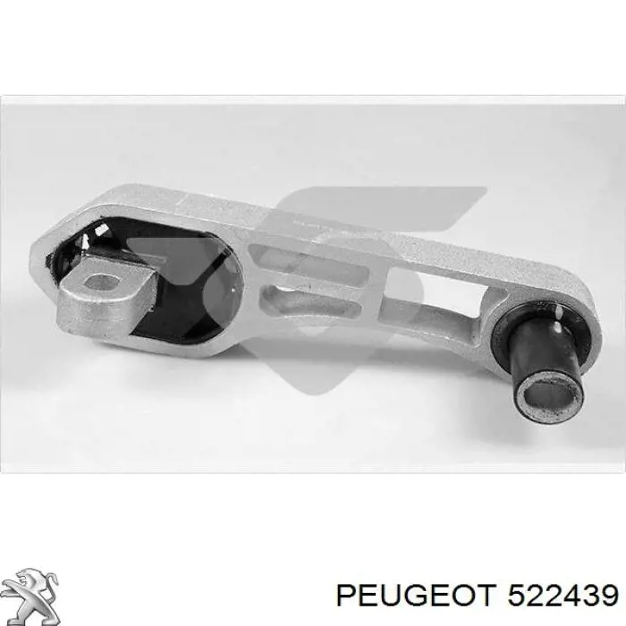 Шайба втулки штока заднего амортизатора на Peugeot 3008 