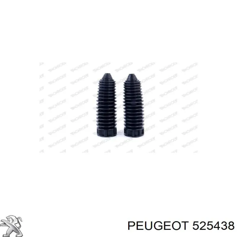 Купить 525438 Peugeot/Citroen Отбойник на задние стойки