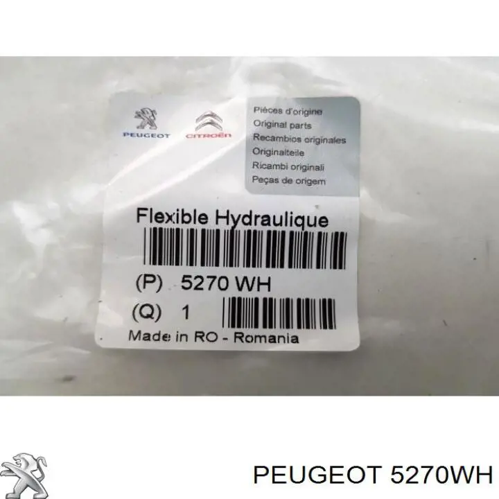 Купить 5270WH Peugeot/Citroen 