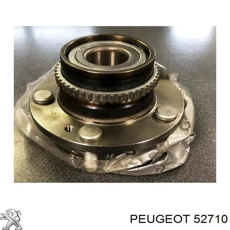Опора амортизатора переднего левого Peugeot/Citroen 52710 цена, от 70.61 USD