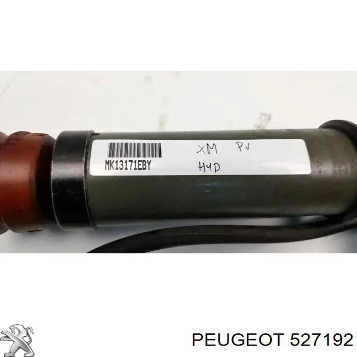 Буфер (отбойник) амортизатора переднего + пыльник 527192 Peugeot/Citroen