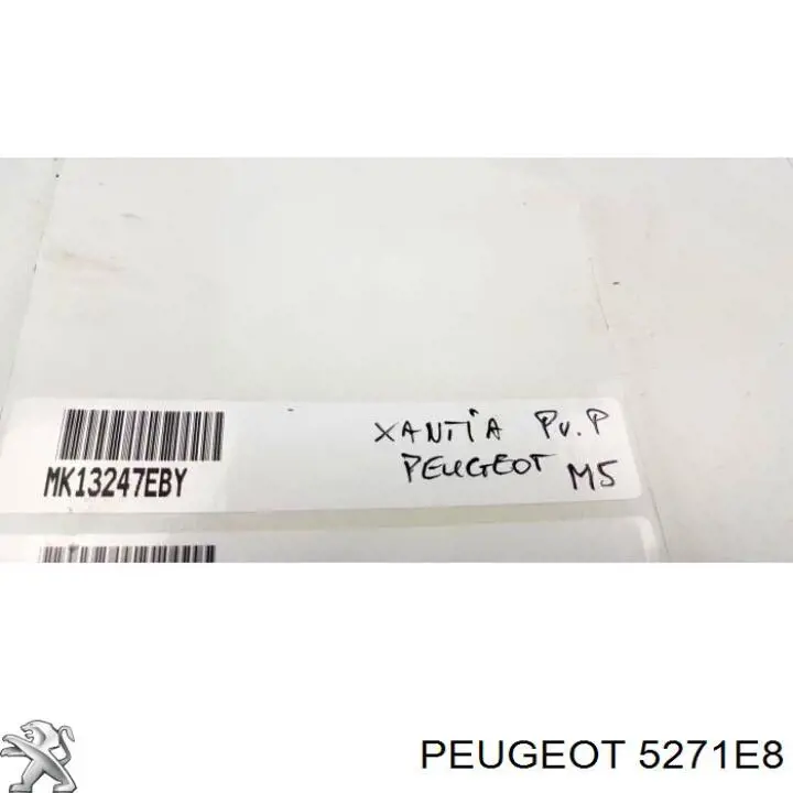 5271E8 Peugeot/Citroen Амортизатор передней подвески правый