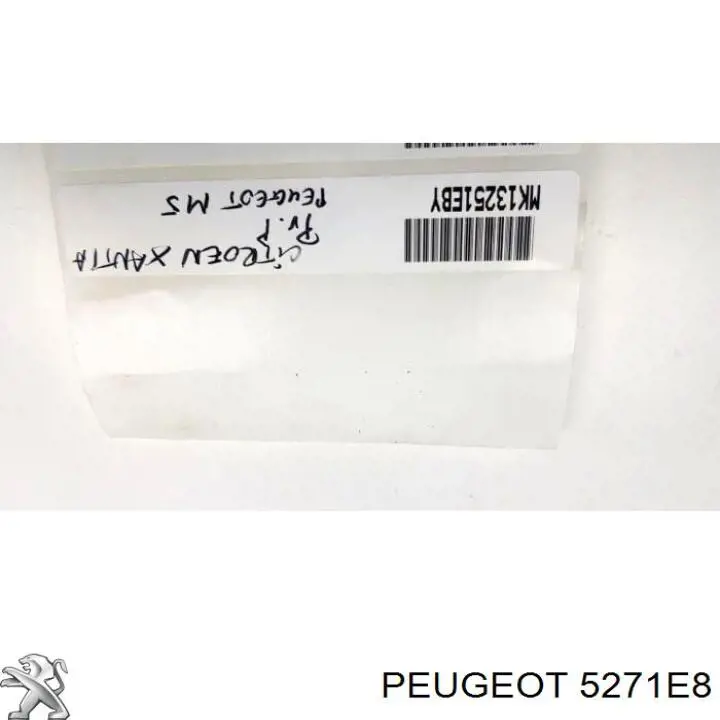 Купить 5271E8 Peugeot/Citroen Амортизатор подвески передний правый