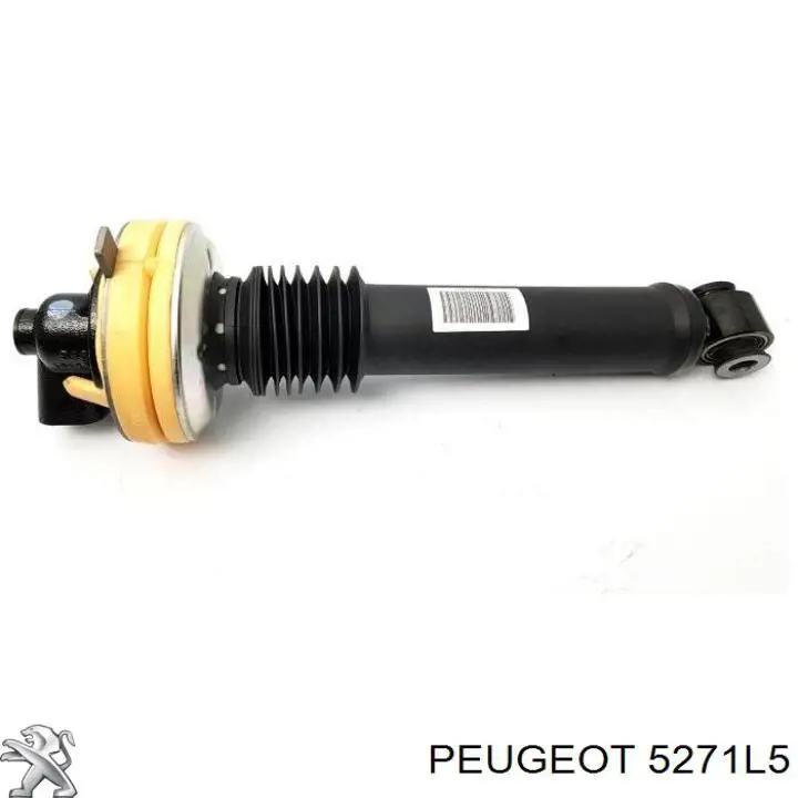 Купить 5271L5 Peugeot/Citroen Амортизатор подвески передний левый