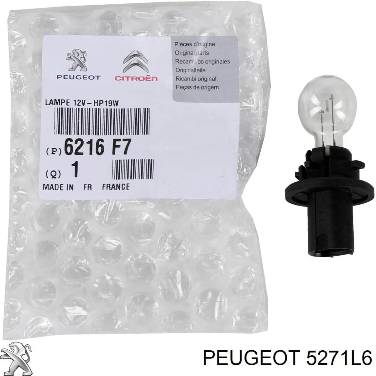 Amortecedor dianteiro direito Peugeot/Citroen 5271K8 preço, a partir de 132,87 USD