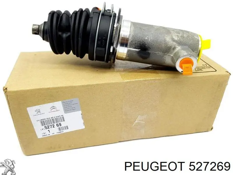 こまる 527269 Peugeot/Citroen Амортизатор задний правый