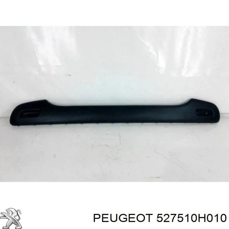  Peugeot/Citroen 527510H010 цена, от 4.51 USD