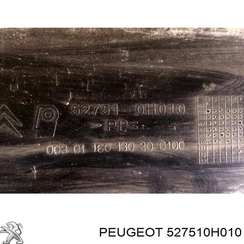 Купить 527510H010 Peugeot/Citroen 
