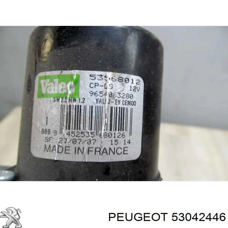 Купить 582626 VALEO Мотор стеклоочестителя