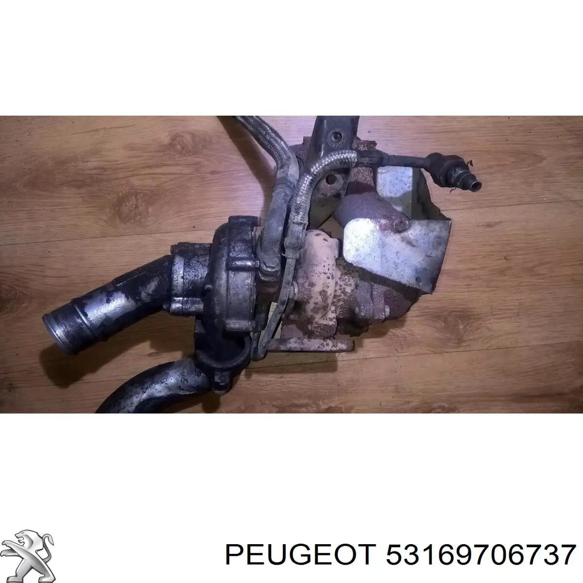 Купить 0375C5 Peugeot/Citroen Турбоком
