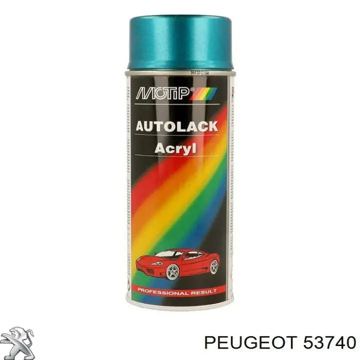 Болт крепления маховика Peugeot/Citroen 53740 цена, от 1.69 USD