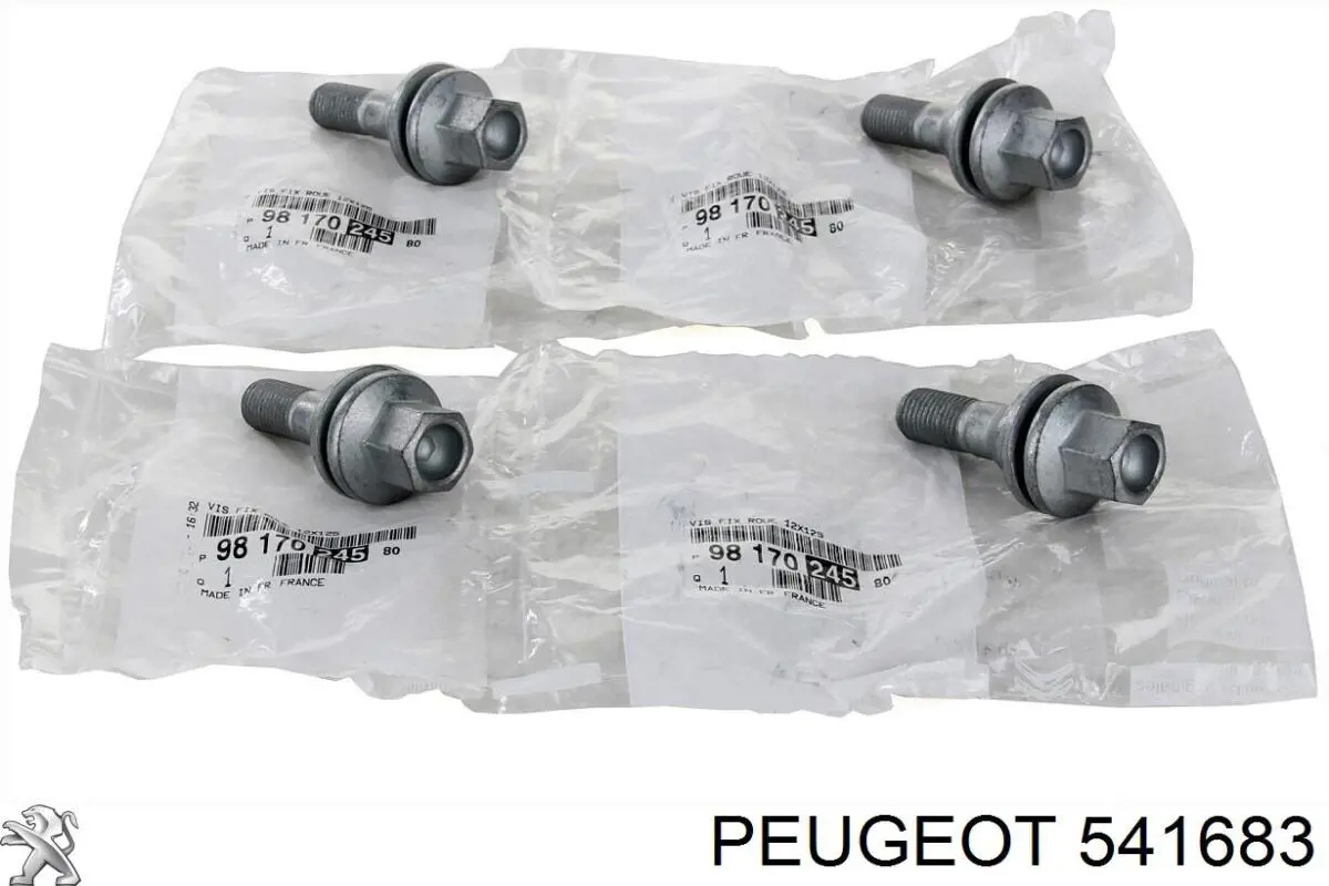 Купить 541683 Peugeot/Citroen Колпаки