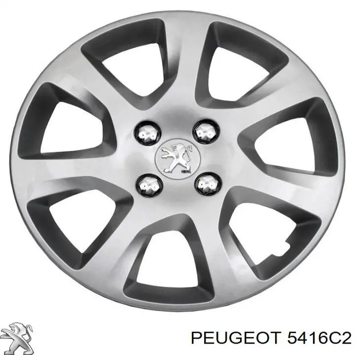 Колпак колесного диска Peugeot/Citroen 00005416C2 цена, от 15.31 USD