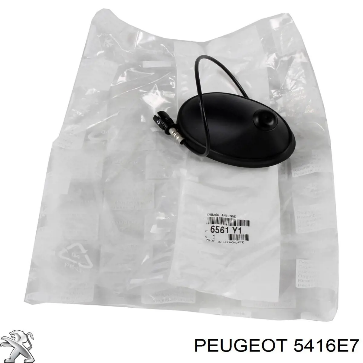  Колпаки Peugeot Expert 