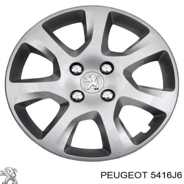 Купить 5416J6 Peugeot/Citroen Колпаки