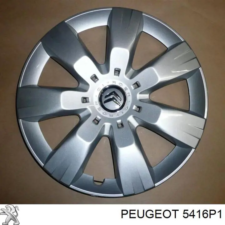 Колпаки на диски на Citroen Berlingo  B9