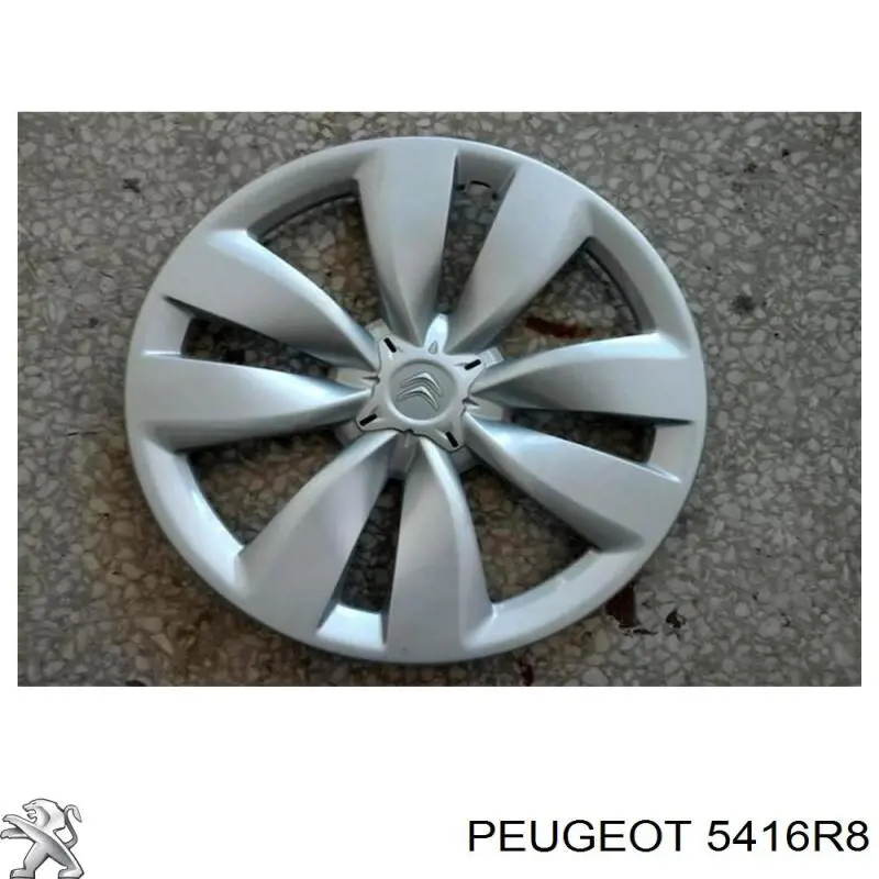 Колпаки на диски 5416R8 Peugeot/Citroen