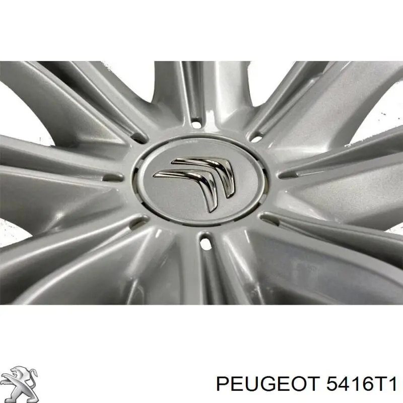 Купить 00005416T1 Peugeot/Citroen Колпаки
