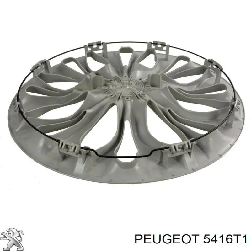 Колпаки 00005416T1 Peugeot/Citroen