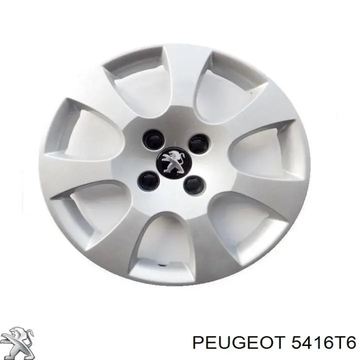 Колпаки 5416T6 Peugeot/Citroen