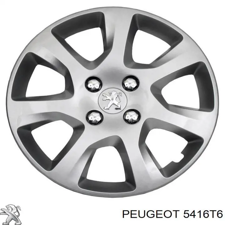 Купить 5416T6 Peugeot/Citroen Колпаки
