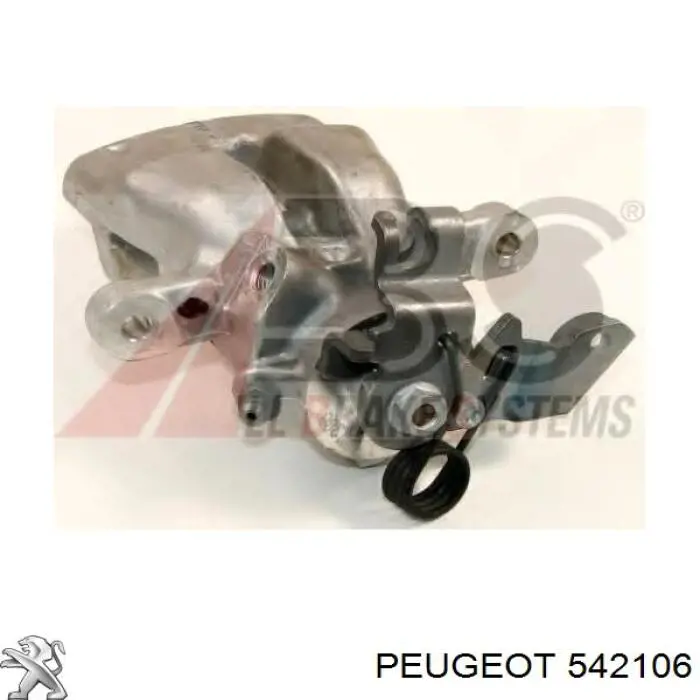 Колпак колесного диска Peugeot/Citroen 542106 цена, от 8.77 USD