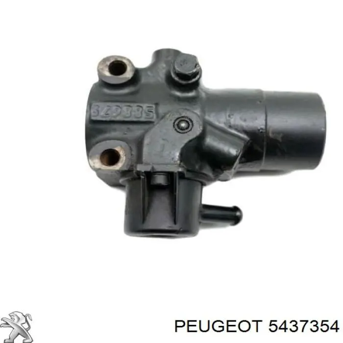 Купить 5437354 Peugeot/Citroen Гидроаккумулятор системы амортизации передний