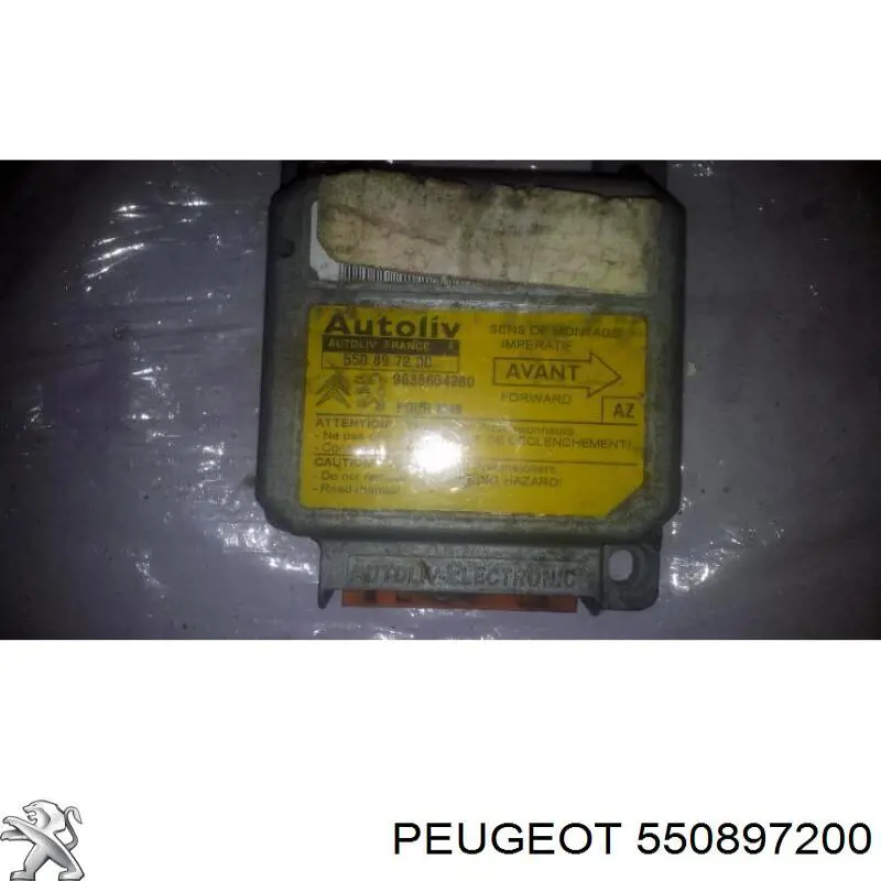 Купить 550897200 Peugeot/Citroen 