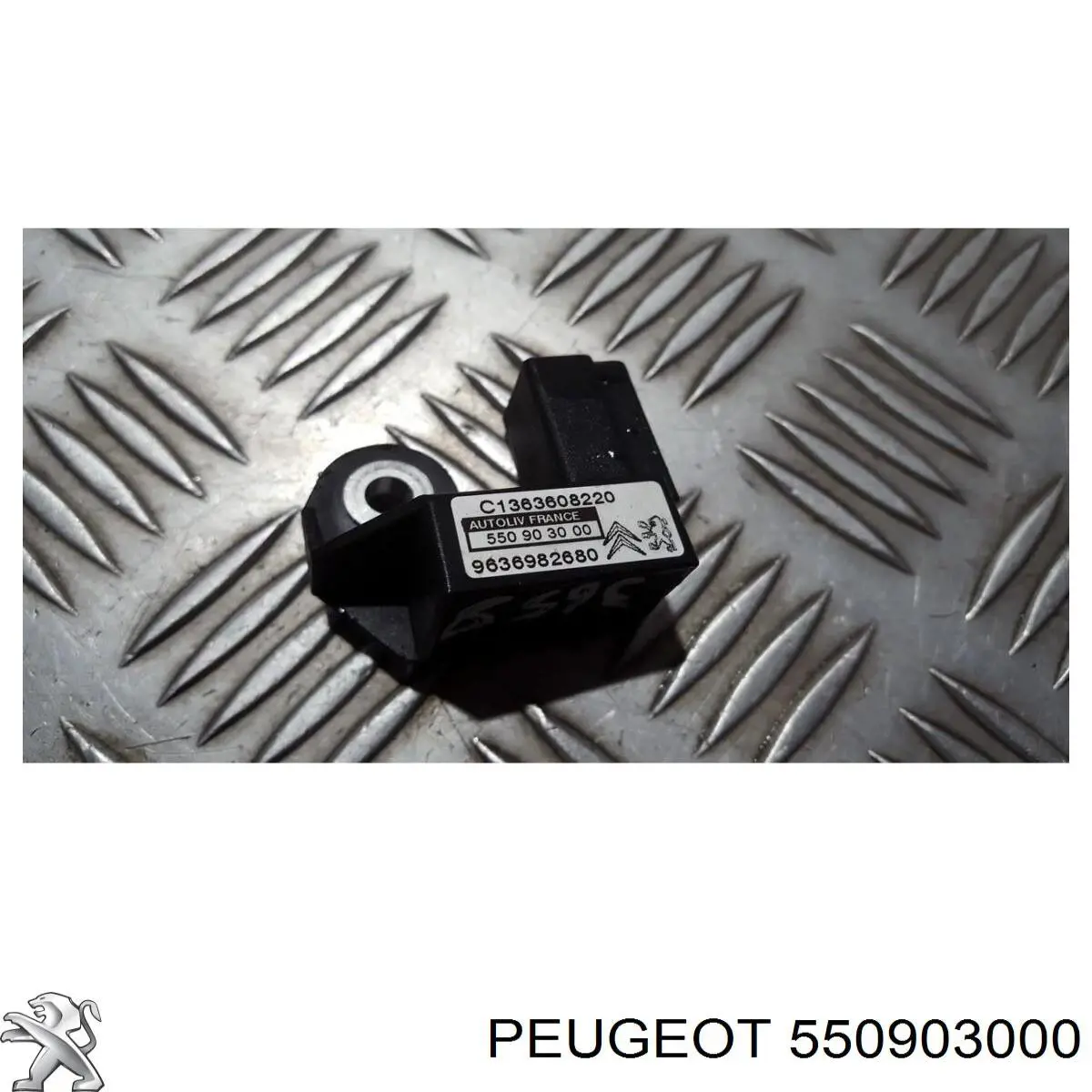 Купить 550903000 Peugeot/Citroen 