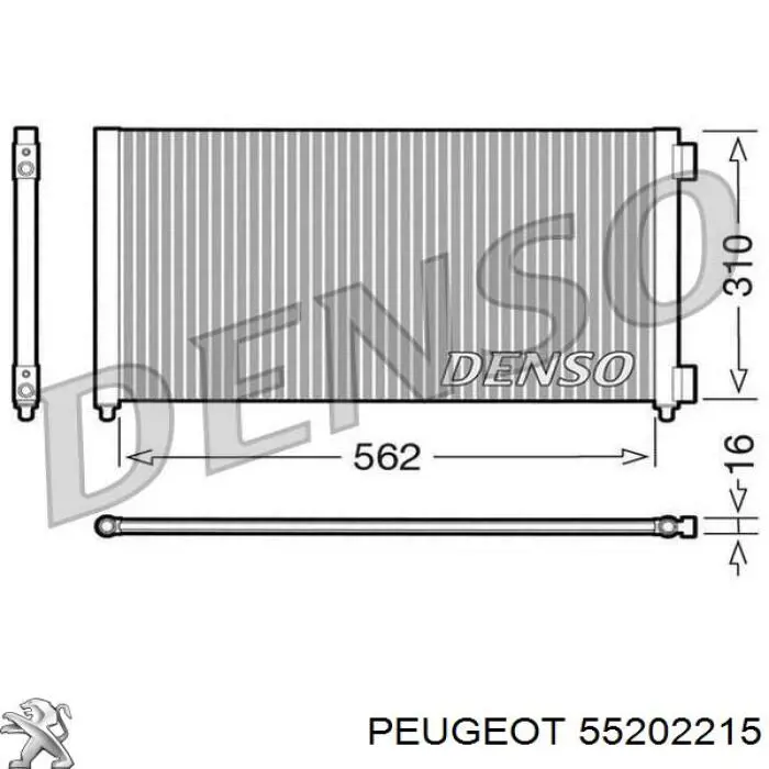 Купить 03214 Metalcaucho Трубопроводы и шланги системы охлаждения
