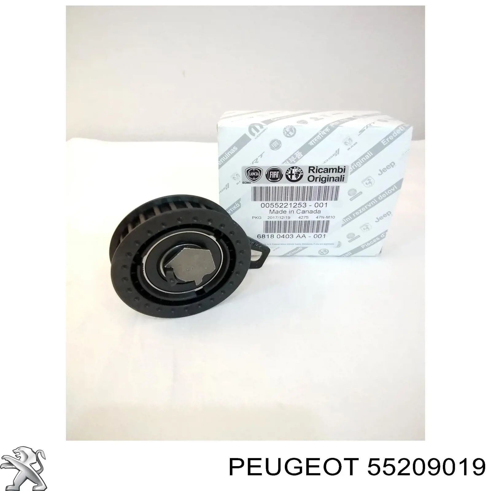 Поддон двигателя 55209019 Peugeot/Citroen