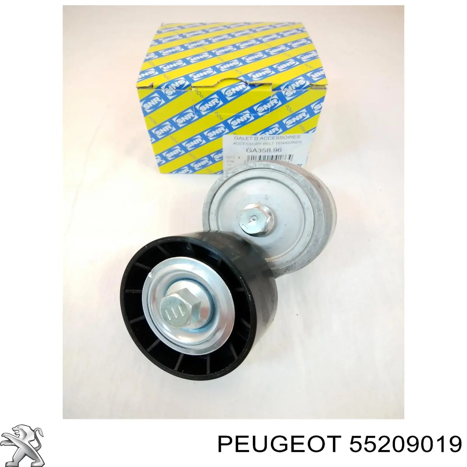 Купить 55209019 Peugeot/Citroen Поддон картера двигателя