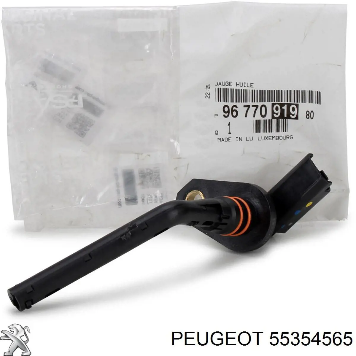 55354565 Peugeot/Citroen Штуцер блока системы охлаждения